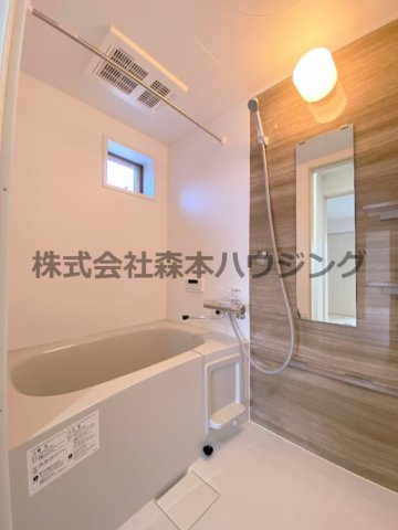 【浴室】 | 　ピレーネ北条Ⅴ | ゆったり過ごせるお風呂です