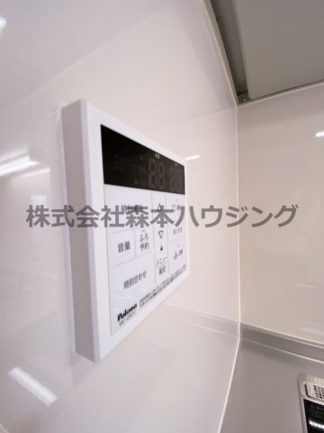 【設備】 | 　ピレーネ北条Ⅴ | 追炊き機能付きです