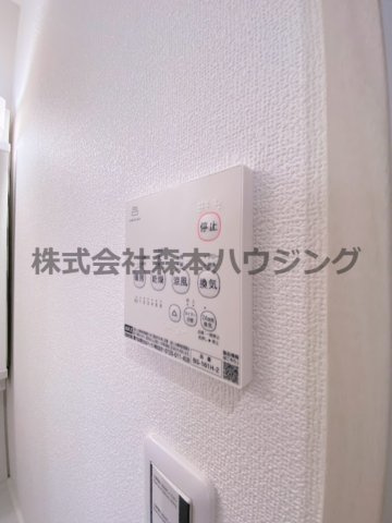 【設備】 | 　ピレーネ北条Ⅴ | 浴室乾燥機ついてます
