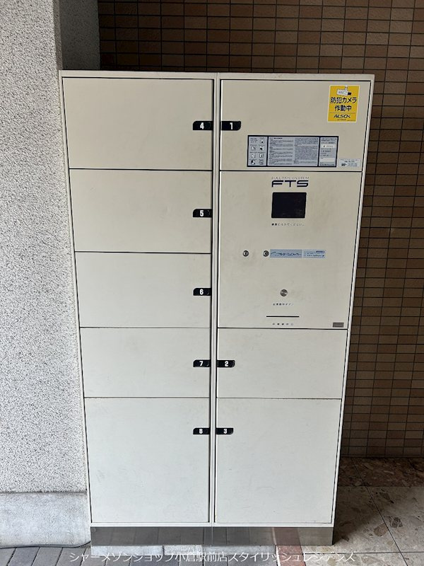 Bergamotto馬借のその他共用部分