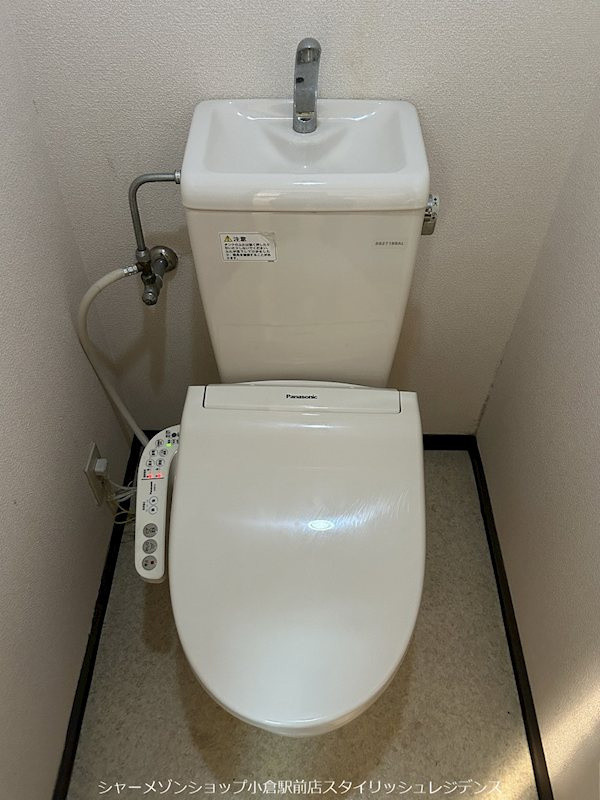 Bergamotto馬借のトイレ