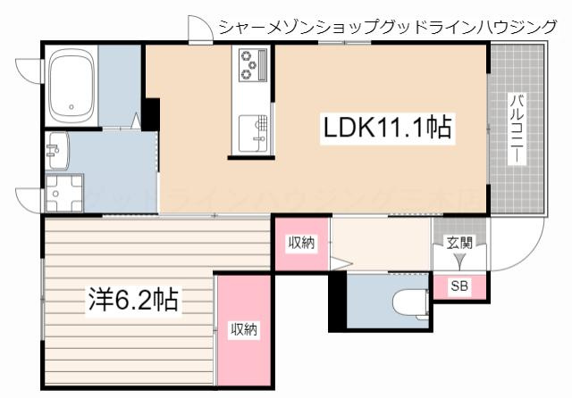 レジデンス永尾Ａ棟