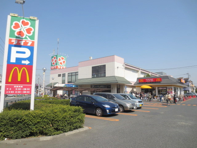 フィエルテ水元Ⅱ　ペット共生のその他|ライフ
