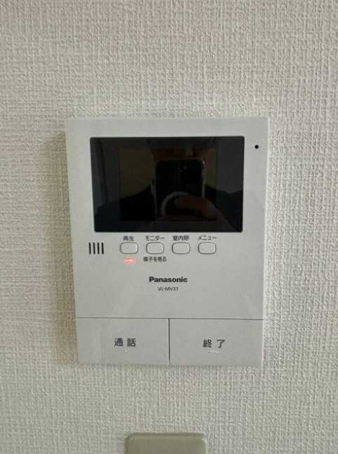 ユニバーサル用賀ハウス　南向き　TVドアホン　エアコンのセキュリティ
