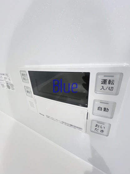 【設備】 | Sank Verde