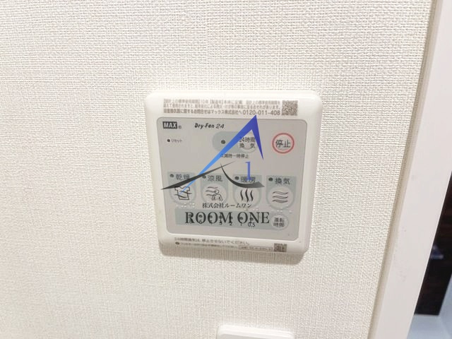 Ｋｎｏｔｔｏｎの設備|浴室乾燥機パネルです。