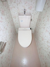 【トイレ】