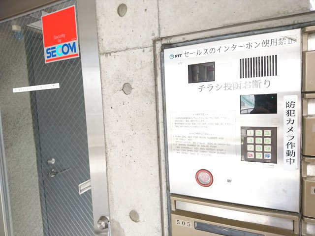 パンブロス６のセキュリティ|オートロック完備でセキュリティ面にも配慮♪