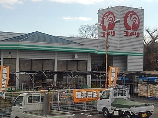 ベル　コラージュ　桜の周辺|コメリハード＆グリーン基山店まで830m