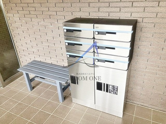 ホライズン東四つ木のその他共用部分|宅配ボックスです。