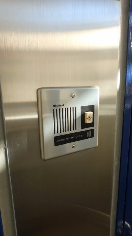 エルミ千駄木のセキュリティ