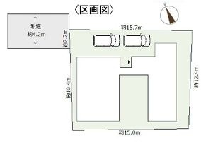 伊勢原市岡崎　新築平屋戸建　№2の区画図|配置図