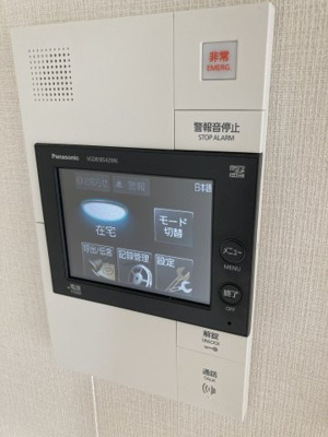 【セキュリティ】 | プラウドフラット中落合 | カラーモニターフォンは録画機能つき