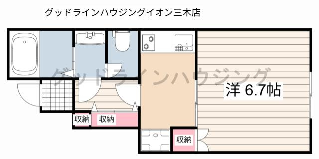 サンフォルテ三木西
