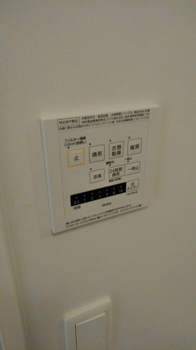 D-room千石の浴室