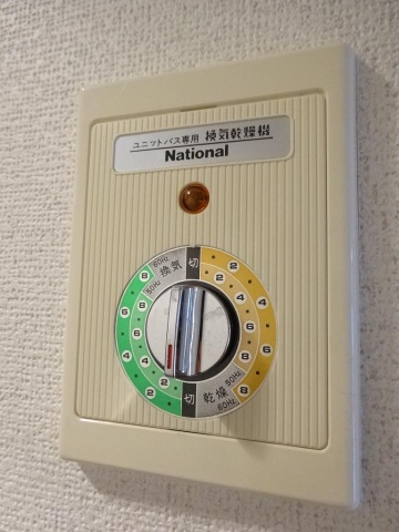 ヒルグレイス武蔵野の設備|※画像は同物件別室となります。