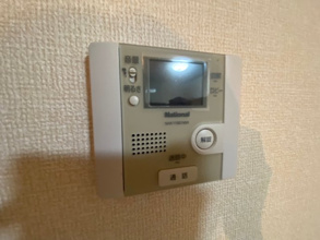 【セキュリティ】