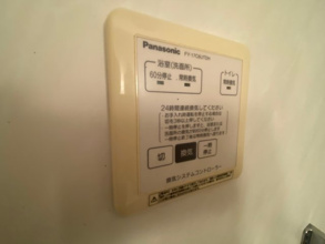 【設備】