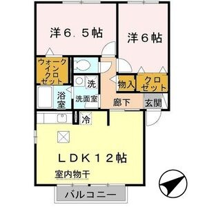 【間取り】 | アルカディア A棟 | 間取り図です。
