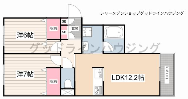 グランメゾン三木