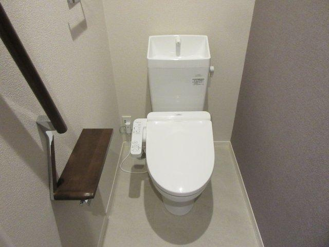 グランメゾン三木のトイレ