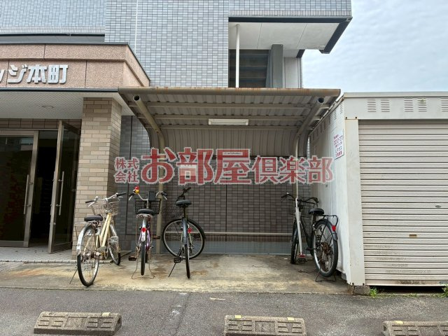 センタービレッジ本町のその他共用部分