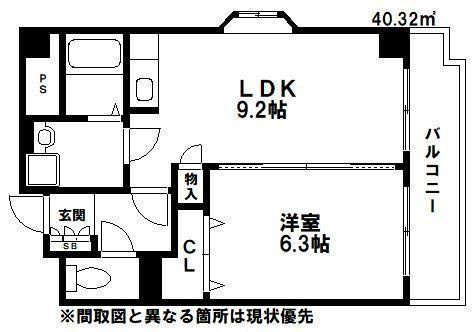 センタービレッジ本町の間取り