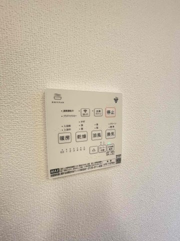 港区西麻布２丁目中古戸建のその他
