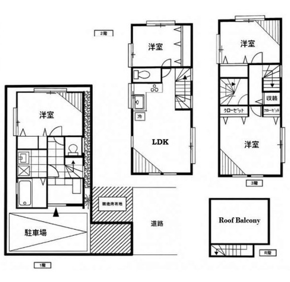 港区西麻布２丁目中古戸建