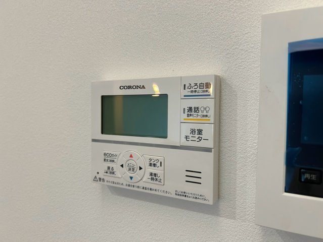 メゾンドソラⅢの設備