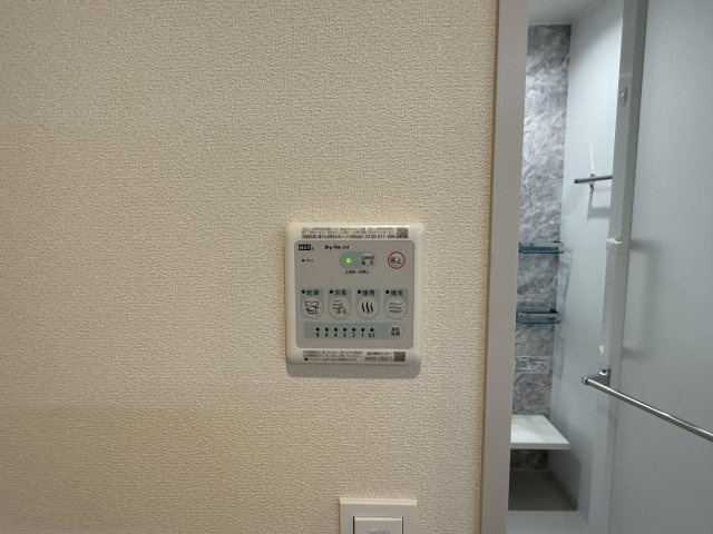 ＧｒａｎｄＶｉｌｌａ鷺宮の設備