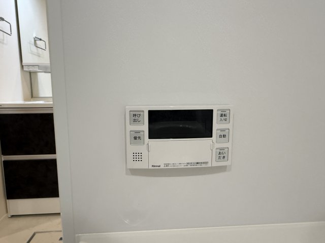 ＧｒａｎｄＶｉｌｌａ鷺宮の設備