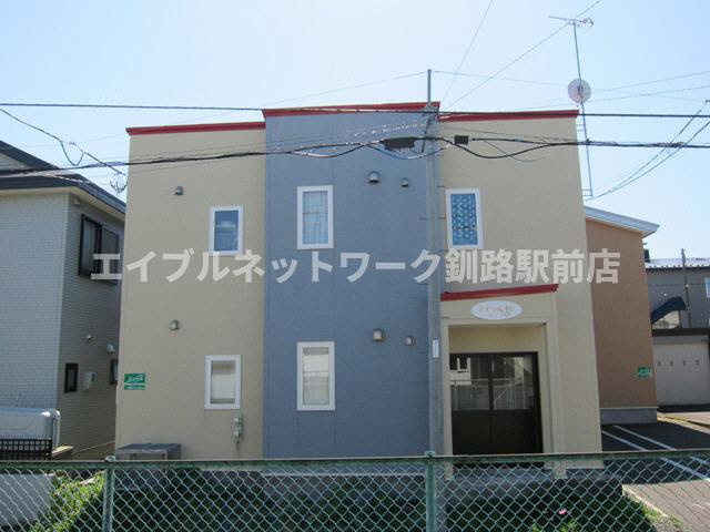 すずらん１号の外観