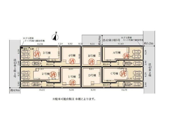 厚木市妻田北3丁目新築戸建て　5期D号棟の区画図|区画図「厚木市妻田北3丁目新築戸建て　D号棟」