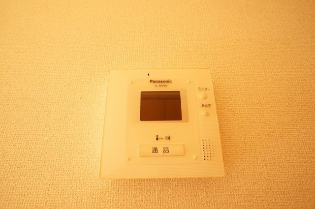 フォンテーヌのセキュリティ