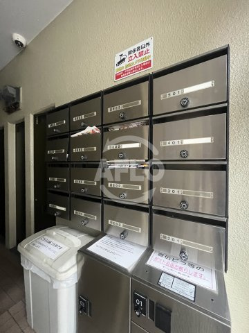 エクセレンスハイツの設備|エクセレンスハイツ　メールボックス