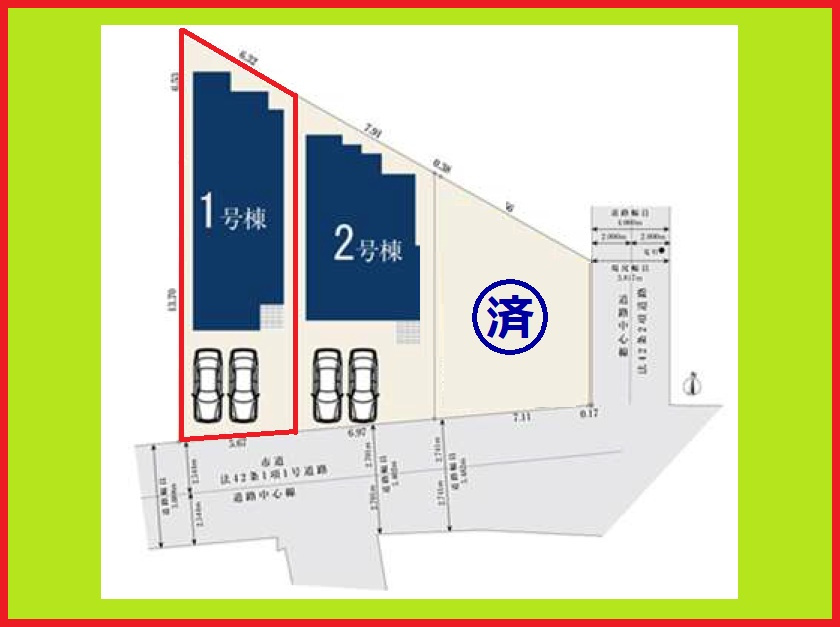 名古屋市東区矢田４丁目の新築一戸建の区画図|◇１号棟◇