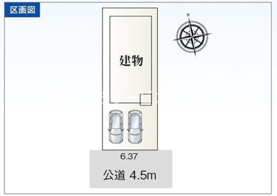 【区画図】 | 豊橋市仁連木町 59期 新築一戸建て | 区画図です