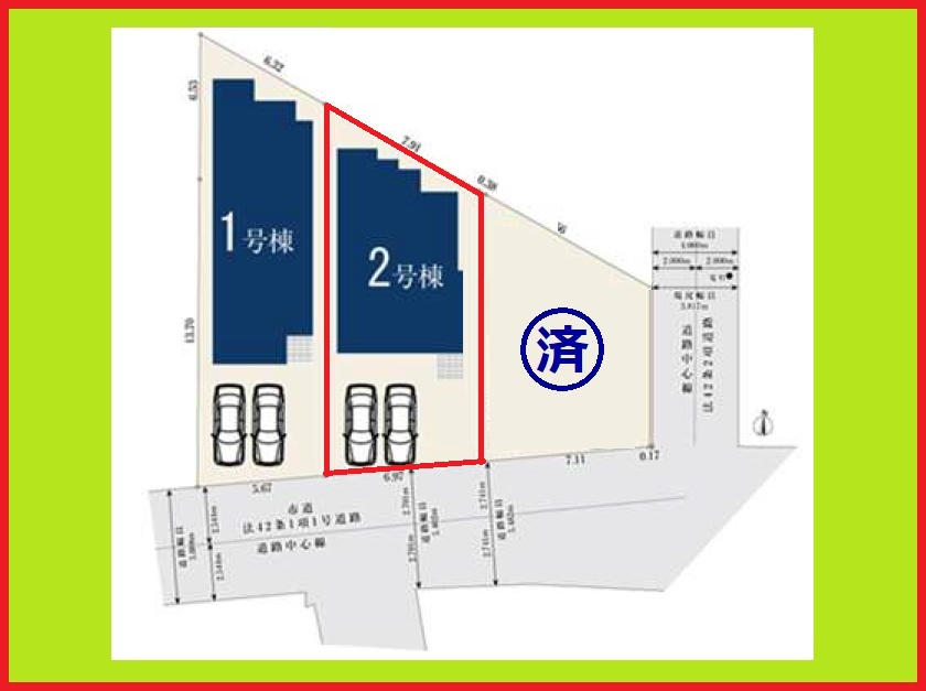 名古屋市東区矢田４丁目の新築一戸建の区画図|◇２号棟◇