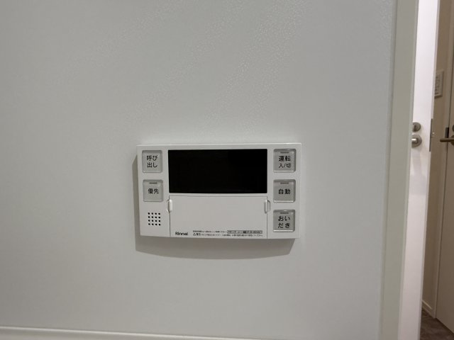 Ｒｅｓｉｄｅｎｃｅ　ｋｏｔｏｂｕｋｉの設備|同建物別室参考写真