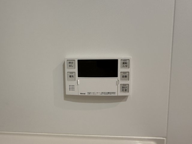 Ｒｅｓｉｄｅｎｃｅ　ｋｏｔｏｂｕｋｉの設備