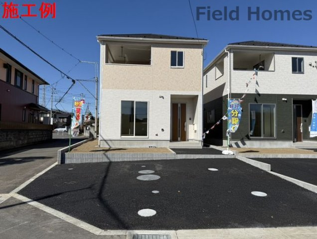 秦野市富士見町新築戸建て　第4-1号棟