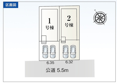 【区画図】 | 橋市住吉町 59期 新築一戸建て 2号棟 | 2号棟の区画図です