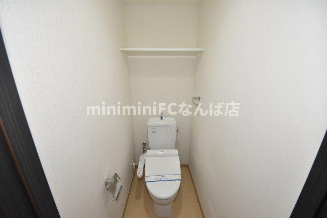ユイットアルブル上町台のトイレ
