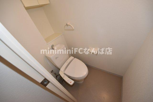 セイワパレス大手前西のトイレ
