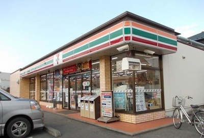 【周辺】 | ハレレア | セブンイレブン関本店まで240m