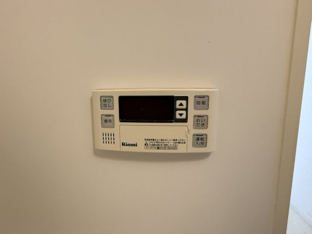 レックスヒル哲学堂の設備|同建物別室参考写真