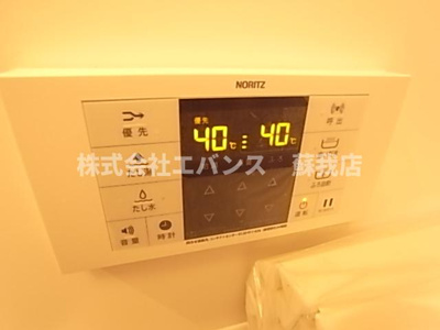  | コネクトパークヒルズ神明町