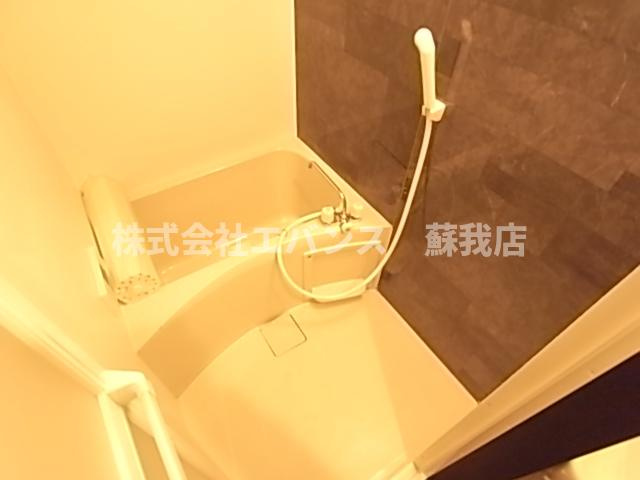 【浴室】 | コネクトパークヒルズ神明町 | お風呂です