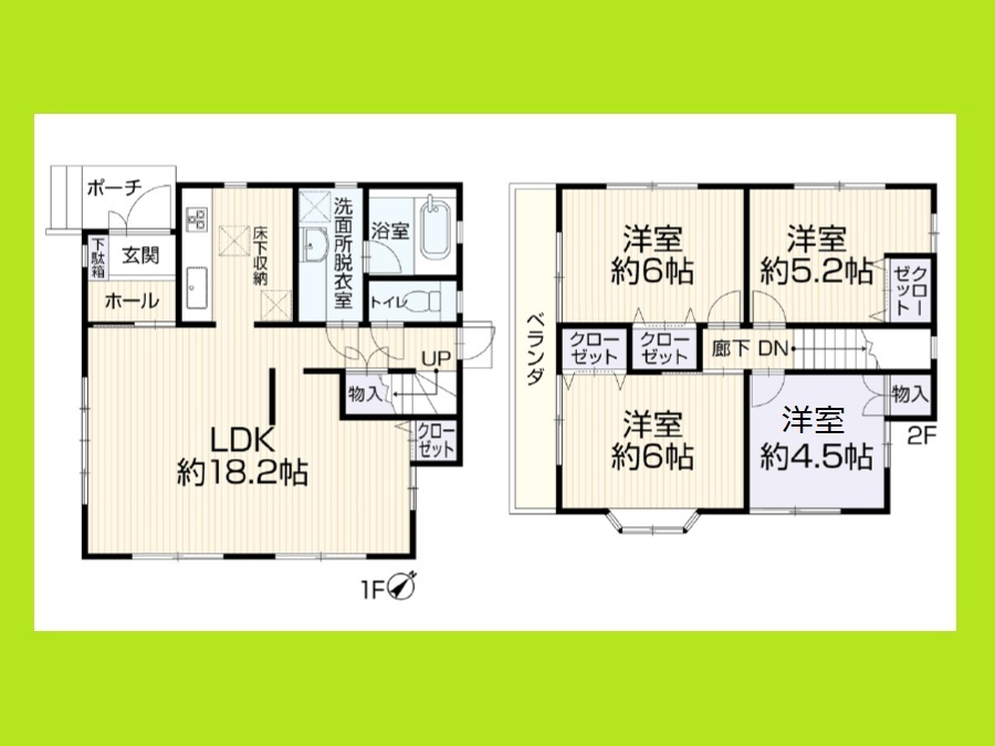名古屋市天白区高島２丁目の中古一戸建の間取り|◇間取図◇
